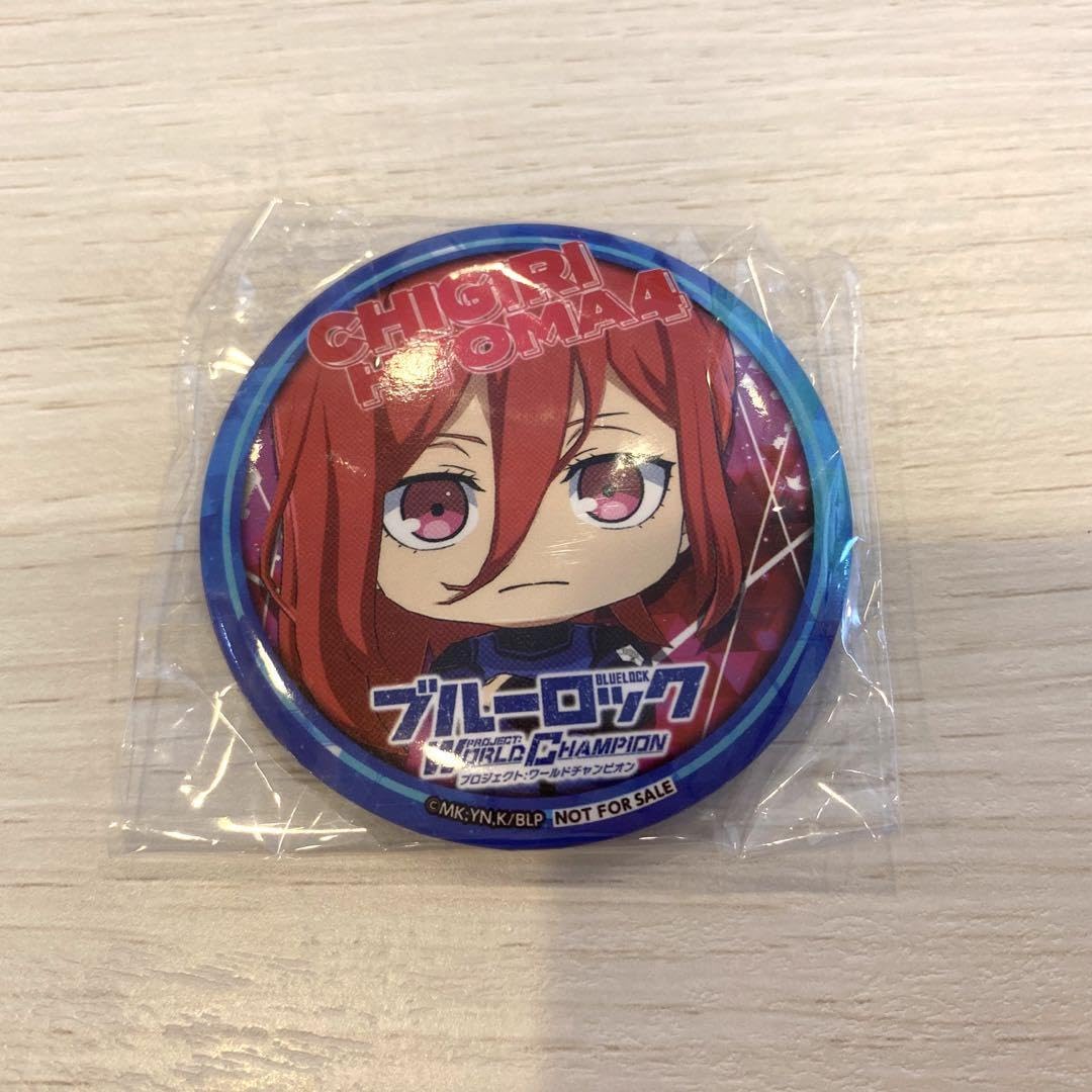 Amazon.co.jp: 千切豹馬 ブルーロック pwc 缶バッジ : おもちゃ